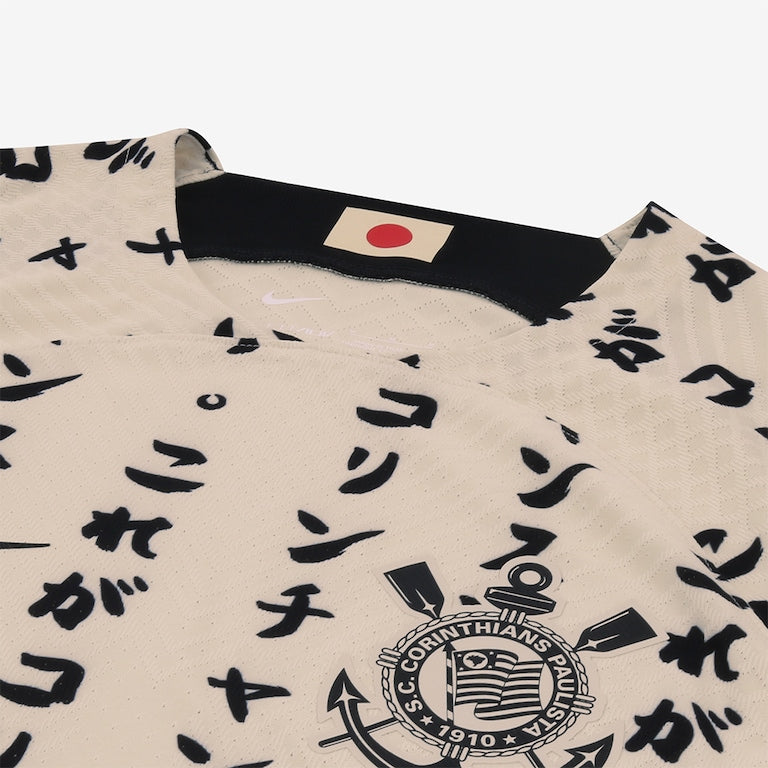 Camisa Corinthians 2022/23 Mundial Japão