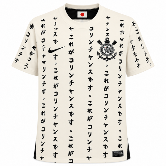 Camisa Corinthians 2022/23 Mundial Japão